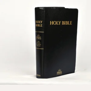 NRSV Updated Edition Gift & Award Bible with Apocrypha, Imitation Leather, Black