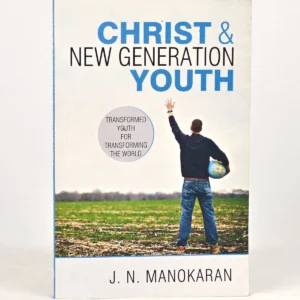 Christ & New Generation Youth