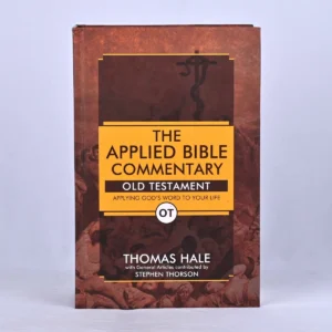 The Applied Old Testament Commentary