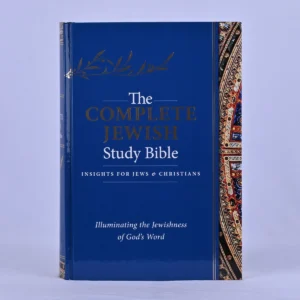 The Complete Jewish Study Bible - Hard Cover
