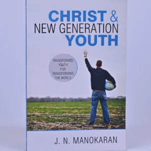 Christ & New Generation Youth